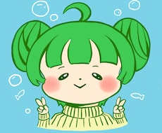 SNSなどのアイコン描きます イメージ1