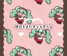 かわいい二頭身キャラのshorts動画制作します イメージ1