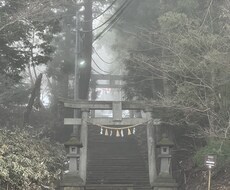悟り人視点でジャンル問わず相談受けます イメージ1
