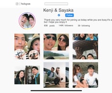 インスタ風 ＊プロフィールムービー＊ 制作致します イメージ1
