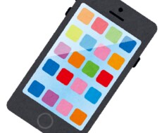 スマホでお困りなあなたへお伝えします イメージ1