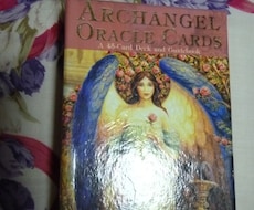 AECHANGEL ORACLE CARDS