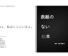 洗練されたデザインのチラシ作成を作成します イメージ1