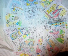 タロットで相手の思い・人間関係どうすればを占います 相手の本音を神託による魂の込もった７８枚のカードで占います。