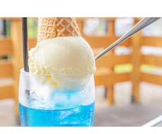 琥珀透の恋愛占いします イメージ1