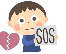 精神的な相談乗ります イメージ1