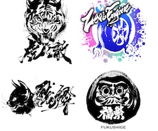 書家が墨絵イラスト・アイコンなど文字つきで描きます