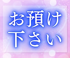 誰かと話したい時の話し相手になります イメージ1