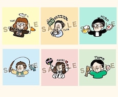 結婚式の似顔絵席札お作りします イメージ1