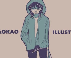色数限定でおしゃれな人物イラスト描きます イメージ1
