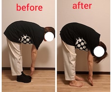 気持ち良く伸びる30分！ストレッチ教えます 固い方専用メニュー♪気軽に30分