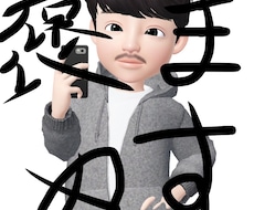 ストレートに褒めまくります イメージ1