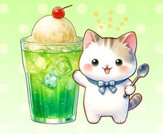 どんな愚痴も聞きます ここでスッキリしましょうね(⁠◠⁠‿⁠◕⁠)