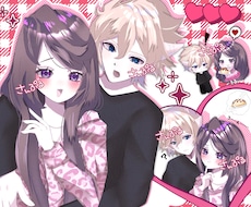 イラスト、夢絵なんでも描きます イメージ1