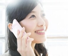 愚痴るのって楽しいですよね！大大大募集してます いくらでもきくし泣き言だって大丈夫。思う存分愚痴ってください
