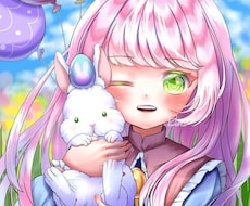 目を引くキラキラなイラスト何でも描きます イメージ1
