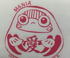ロゴデザイン制作します イメージ1