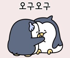 自然な韓国語の翻訳お手伝いいたします イメージ1