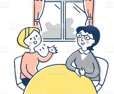 お話し相手になります イメージ1