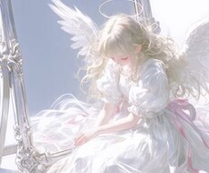 あなたを苦しめる様々な悩みを占います イメージ1