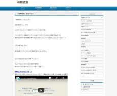 いとも簡単にDRMビジネスを制覇する方法を教えます イメージ1