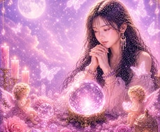 24H以内❤️【強力霊視】で彼の想い占います 復縁 片思い 音信不通の不安… 彼の気持ち今後の流れ視ます