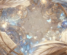 あなたの心が少し楽になるために全力で寄り添います