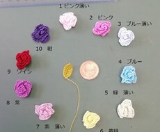 レース糸で小花作ります イメージ1