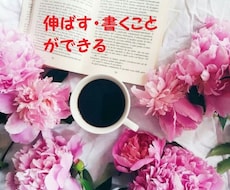 JCDA論述問題で35点以上取るノウハウ教えます 文章作成が苦手なあなたも独学で合格点数を目指す　解答例特典有