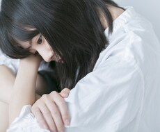 人生/死にたい/鬱/辛い　相談のります イメージ1