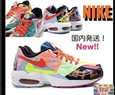 BUYMAの出品画像つくります イメージ1
