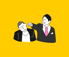 現役デザイナーがシンプルなイラストをお描きします SNSのアイコンをあなただけのイラストにしませんか