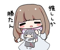 夢絵や推し等のゆるいアイコン描きます SNSアイコンやプレゼントに♡絵柄もあまり被りません！