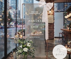 結婚式｜チュールのウェルカムタペストリー制作します これ一枚でハイセンスなウェルカムスペースに。