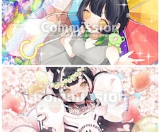 イラスト制作します イメージ1