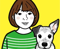 母の日のプレゼントに！ペットと一緒の似顔絵描きます かわいいペットとの似顔絵をプレゼントしてみませんか？
