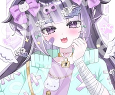 可愛いイラストをお届けします イメージ1