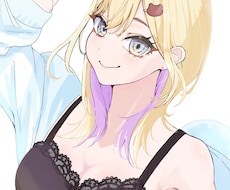 お得に！●修正無料●きれいなイラスト作成します イメージ1
