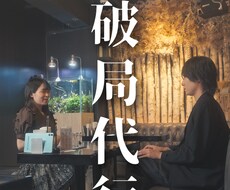 Tiktokの動画を編集します イメージ1