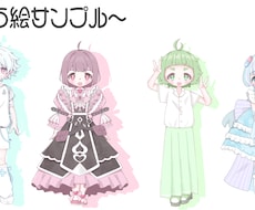 ライバー用の立ち絵を描きます イメージ1