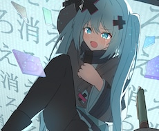 イラストから編集まで！ボカロMV制作します 提出していただくのは音源のみ！比較的安価で受注します