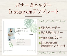 あなたの夢と思いをカタチにするデザインいたします さまざまな経験の視点からお客様にぴったりの作品をご提供します