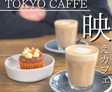 Instagramの投稿画像♪迅速対応できます イメージ1