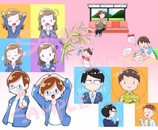 ブログやSNSに！かわいいイラスト描きます 自分だけの愛着キャラクターでアイキャッチ