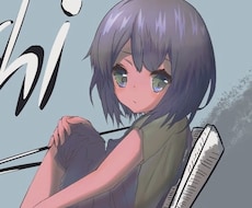 イラスト制作いたします こういうイラスト描いて欲しい！！などお気軽に！！
