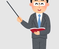 学校に相談しにくいこと、私が聴きます イメージ1
