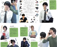 舞台等のパンフレット制作します イメージ1
