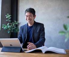 TOEIC・英会話の学習プランを設計します イメージ1