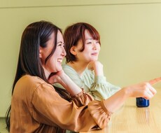 1 day！話し相手になります イメージ1
