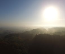 空撮承ります イメージ1